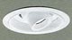 Halo - White Adjustable Spot - 1412W