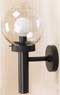 Superlex Shatter Proof Outdoor Wall Bracket Light