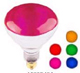 Reflector BR40 - Indoor Reflector - 253150