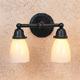 Berkeley sconce; 2 light