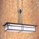 Huntington 48" light bar