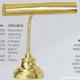 Advent Desk/Piano Lamps AP14-40-61