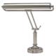 15" Shades Desk/Piano Lamps P15-80-52