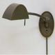 Vision Decorative Wall Swing Lamps V-502-OB