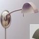 Vision Decorative Wall Swing Lamps V-502-SN