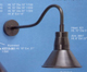 Wall Ceiling Mount Light 21-857