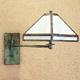 Pasadena one light swing arm