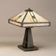 Pasadena 16" table lamp