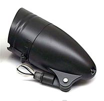 R40 Bullet Aluminum Fixture Up Light with Shield  -  R4AG2