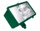 Small SRF 50Watt Metal Halide Landscape Flood - SRFBT