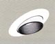 Halo - Recess Trim - 417P