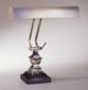 Residential Lighting - 14" Piano/Desk Lamp HOT P14-232-C71