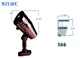 R20 Light Weight Copper Bullet Fixture Up Light with Shield - R2LWC2