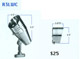 R30 Light Weight Copper Bullet Fixture Up Light with Shield - R3LWC2